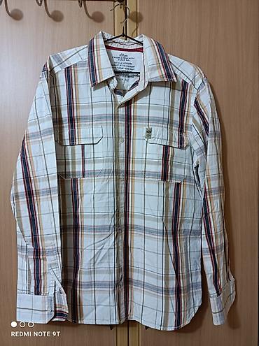 Другая мужская одежда: Мужской набор одежды (3 предмета): 1) Рубашка Puma, размер L - Цвет — 11