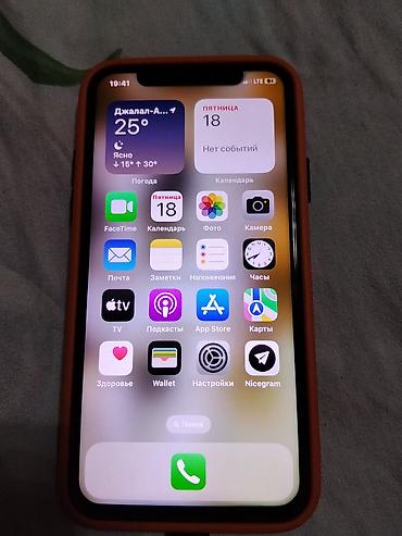 iphone 8x: IPhone XS 64 ГБ + чехол - Модель: iPhone Xs (номер модели MT9F2KH/A) — 4