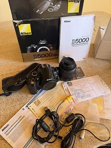 16 pro kabro: Nikon D5000 DSLR fotoaparat dəsti Xüsusiyyətlər: - 12.3 MP DX-format — 1