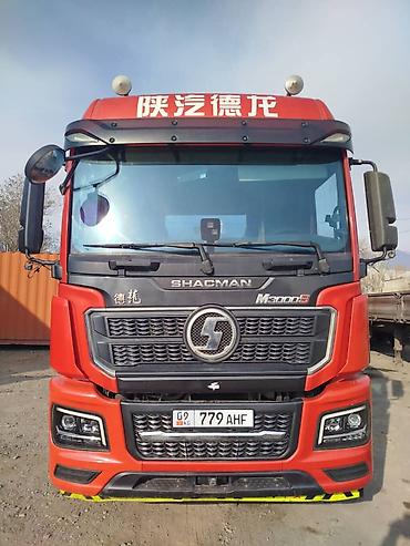 Тягачи: Тягач, Shacman, Без прицепа — 6