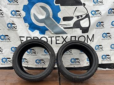 Шины: Пара! Резина Austone Skadi Sp-901 Абсолютно новая резина! — 1