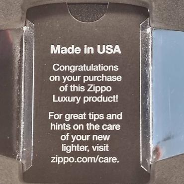 зипо: Элитные дорогие оригинальные зажигалки zippo 100%. Серия-3. Цены — 2