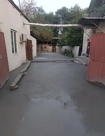 Бетонная стяжка полов и площадок под ключ. Что делаем: - Стяжка для