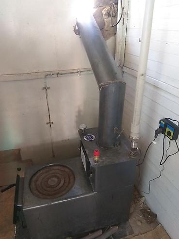 Отопление: Установка батарей, Установка котлов, Теплый пол Гарантия, Бесплатный выезд, Бесплатная консультация Больше 6 лет опыта — 19