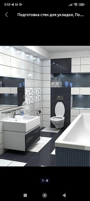 Штукатурка, шпаклевка: Штукатурка стен, Штукатурка потолков, Шпаклевка стен | Травертин, Венецианская, Леонардо Больше 6 лет опыта — 4