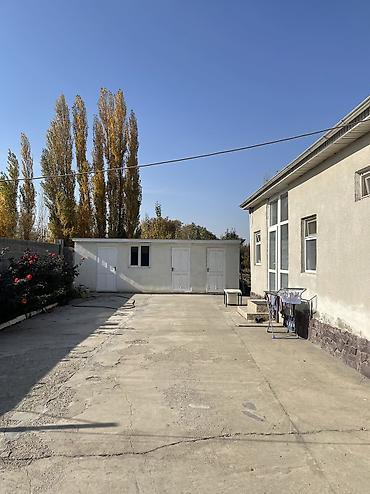 Продажа коттеджей и домов: 💎 Продается кирпичный дом 8 соток 🚩Адрес : село Ленинское 🚩 3х — 3