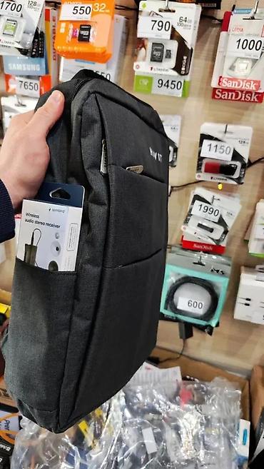 Futrole i torbe za laptopove: Ruksak Havit – poslovno/školski ranac za laptop - Elegantna crna boja — 1