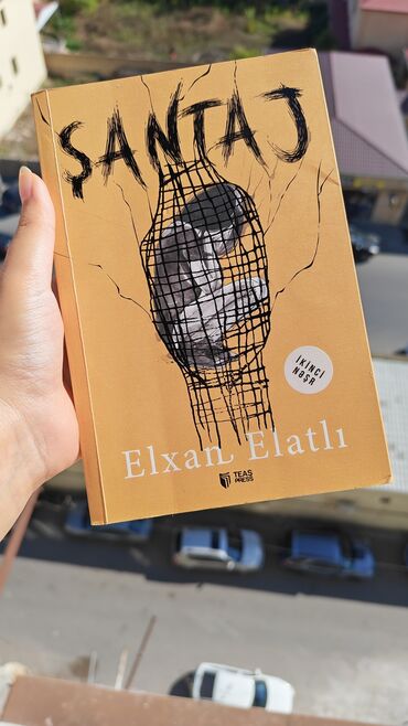 оригинал малхам отзывы: Məhsul: Kitab – “Şantaj” Müəllif: Elxan Elatlı Nəşriyyat: TEAS Press