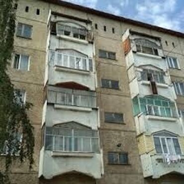 купить квартиру в караколе: 3 комнаты, 76 м², 105 серия, 5 этаж, ПСО (под самоотделку)