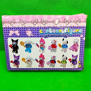 Игрушки: Куроми Лего персонажи🌟 Самый большой комплект легко персонажей из — 5