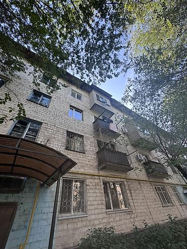 2 комнаты, 44 м², Старый аэропорт Хрущевка, 4 этаж, Косметический ремонт