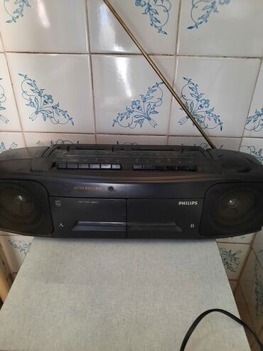 магнитафон ссср: Двухкассетник Philips, в рабочем состоянии. Качество звука нормальное