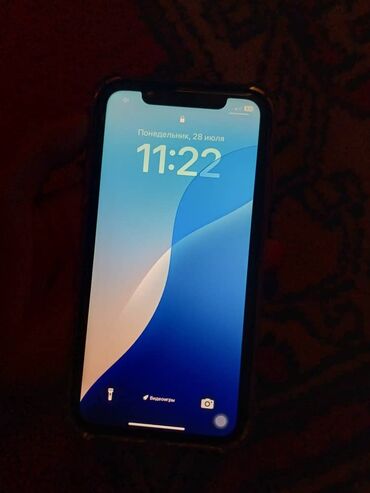 купить айфон 11 бу: IPhone 11, Б/у, 128 ГБ, Зарядное устройство, Защитное стекло, Чехол, 79 %
