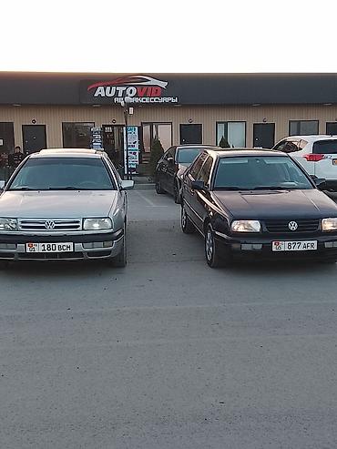 фары crown: Volkswagen Vento: 1995 г., 1.8 л, Механика, Бензин, Седан — 2