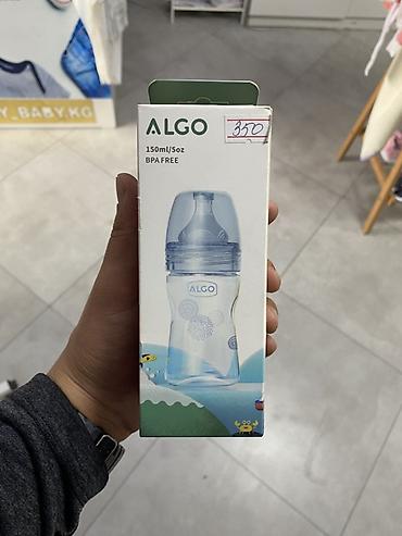 Товары для новорождённых: Пластиковая детская бутылочка ALGO - Объем: 150 мл / 5 oz - — 1