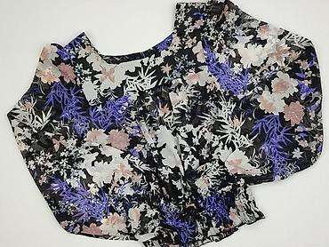 bluza marvel cropp: Jane Norman, Bluzka damska, rozmiar XS — 1