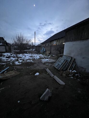 Продажа домов: Дом, 44444 м², 4 комнаты — 25