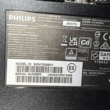 Мониторы: Монитор, Philips, Б/у, 23" - 24" — 13