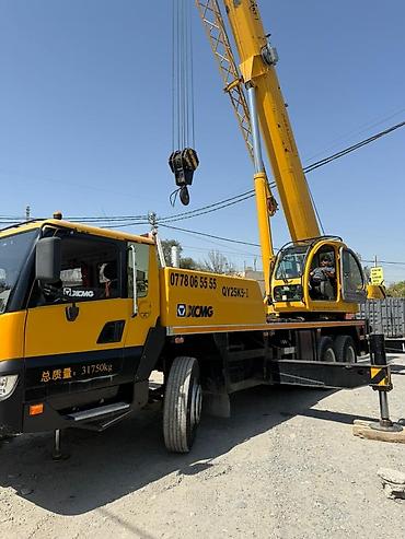 кран талас: Кран услуги Автокран плита демонтаж — 2