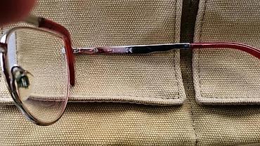 Naočare: Vintage Just Cavalli dioptrijski ram. Just Cavalli je rođen 1998 — 9