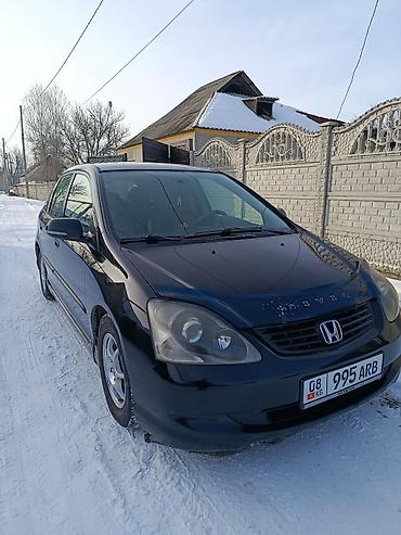 чехол на сивик: Honda Civic: 2004 г., 1.6 л, Вариатор, Бензин, Хэтчбэк — 8