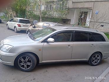 argb controller: Toyota Avensis: 2003 г., 2 л, Механика, Дизель, Универсал — 7