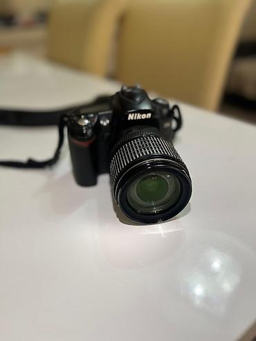 nikon d850: Həm yeni başlayanlar, həm də fotoqrafiyanı peşəkar səviyyəyə qaldırmaq — 2