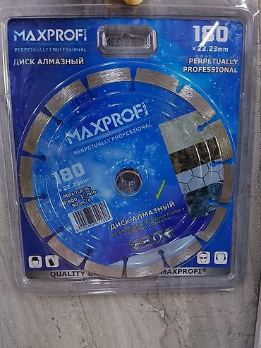 max safe: Диск алмазный MAXPROFI 180 × 22,23 мм - Тип: сегментированный — 1