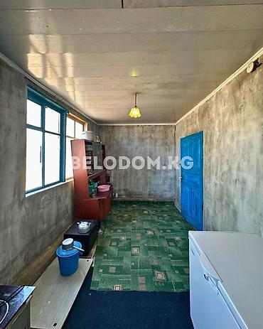 кел кел: 🏠Продается времянка в с. Беловодское Верхняя зона, от трассы - 1.5 км — 7