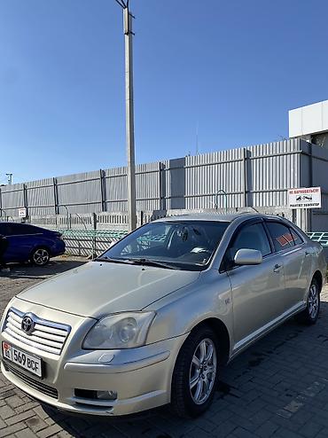 меняю или меняю: Toyota Avensis: 2004 г., 2.4 л, Автомат, Бензин, Хэтчбэк — 2