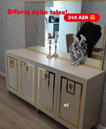 atverka azerbaycanca: Yeni, Güzgülü, Azərbaycan