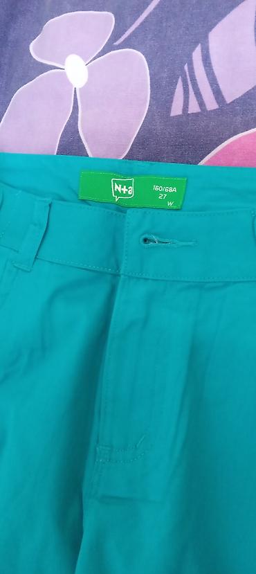 Şalvarlar: Новые брюки — 1