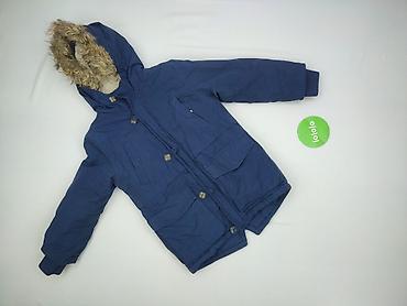 htt jeans: Kurtka zimowa, Cool Club, 8 lat, 122-128 cm, stan - Bardzo dobry — 2