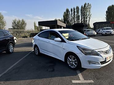 передний бампер опель вектра с: Hyundai Solaris: 2015 г., 1.6 л, Механика, Газ, Седан — 9