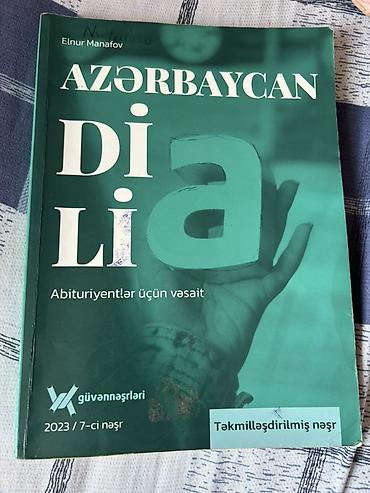 efootball 2023: Azərbaycan dili 11-ci sinif, 2023 il, Ünvandan götürmə — 1