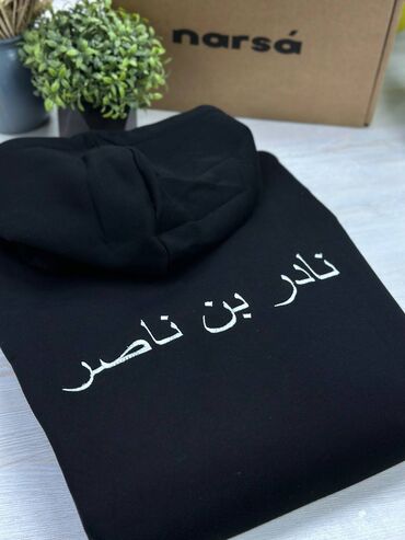 Вышивка: Компьютерная вышивка | Ателье | Флаги, Футболки, Юбки — 5