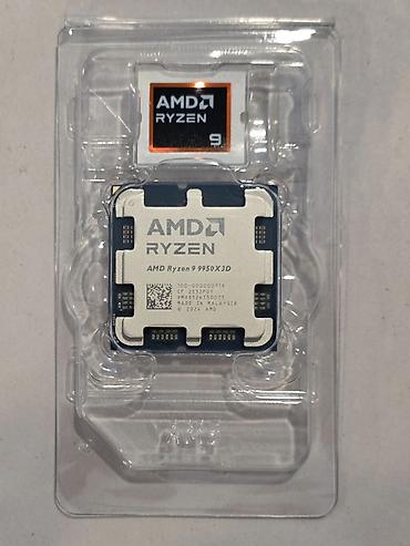 Процессор для ПК, Новый, AMD Ryzen 9, 16 ядер