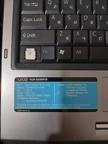 сканеры 4800: ПРОДАЮ Sony VAIO VGN-S4XRP/B — компактный ноутбук на платформе Intel — 3