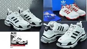 Patike: Balenciaga triple s, absolutni hit, top 2025-26 | najnovije! ! ! — 18
