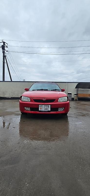 Mazda: Mazda Familia: 2000 г., Автомат, Универсал — 1