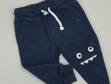 Sweatpants: Sweatpants, Cool Club, 9-12 months, condition - Good