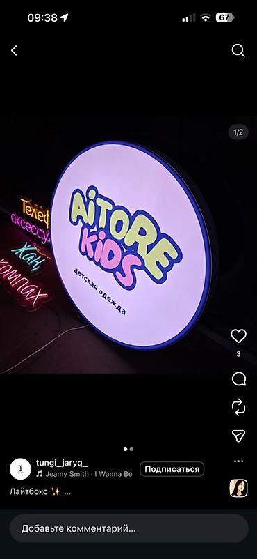 Печать: Широкоформатная печать, | Визитки — 11