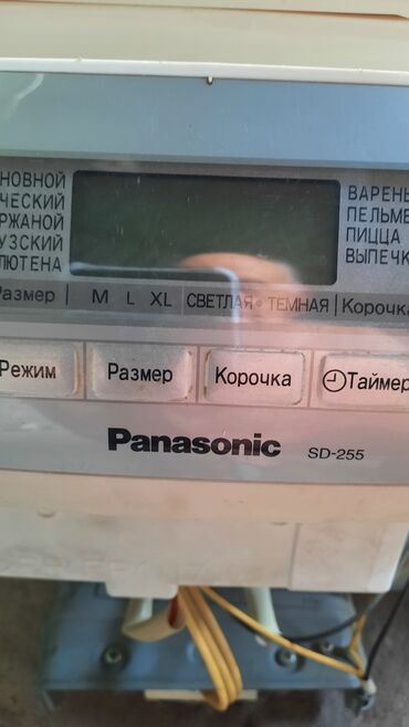 хлебопечи: Хлебопечка, Б/у