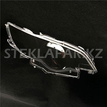 sr group: Комплект передних фар Subaru 2008 г., Новый, Аналог, Китай — 2