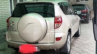 my kuzov: Toyota RAV4: 2007 г., 2 л, Автомат, Бензин, Кроссовер — 3
