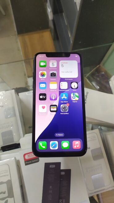сколько стоит экран на айфон х: IPhone Xs, Б/у, 64 ГБ, Черный, Защитное стекло, 76 %