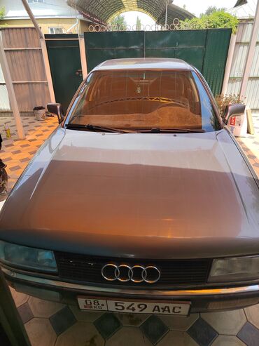 автомобиль чайка: Audi 90: 1989 г., 2.3 л, Механика, Бензин, Седан