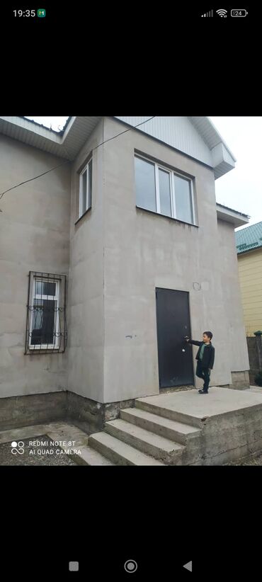 квартиры с катлована: Дом, 164 м², 6 комнат, Собственник, ПСО (под самоотделку)