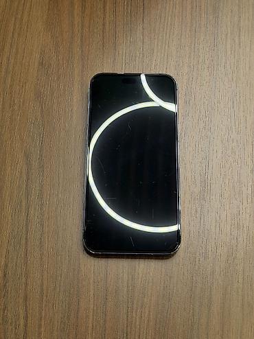 Apple iPhone: IPhone 14 Pro Max, Б/у, 256 ГБ, Deep Purple, Защитное стекло, Зарядное устройство, 76 % — 2