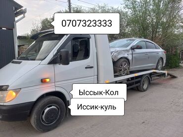 российские авто: С лебедкой, Со сдвижной платформой, С прямой платформой